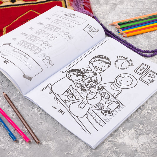 Kids Ramadan Coloring Book