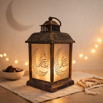 Rustic Ramadan Lantern (10 inches)